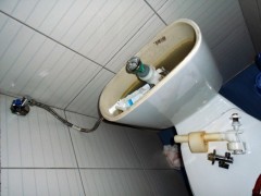 Ugradnja wc šolje